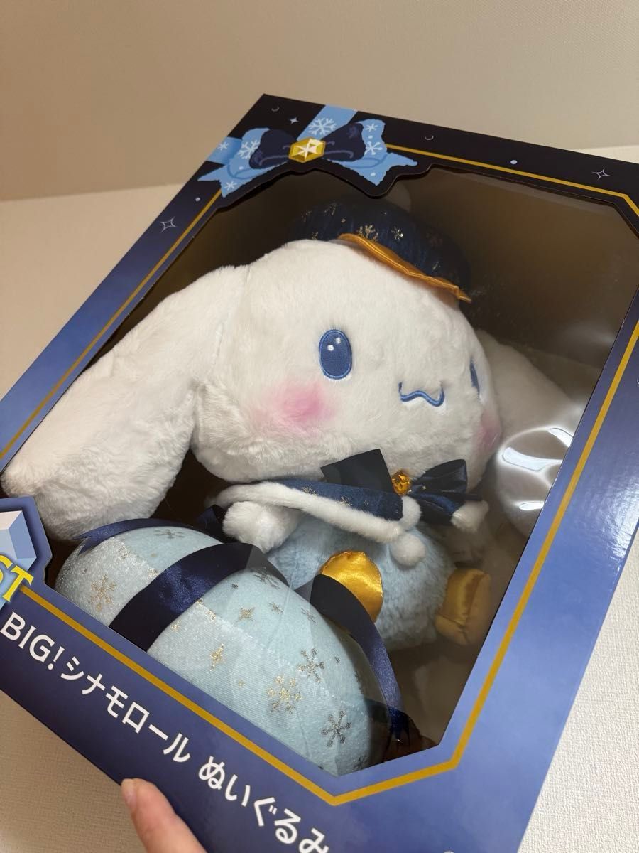 Sanrio characters Holiday Collection ラスト賞 BIG シナモロール