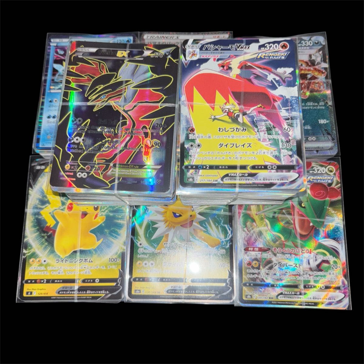 MEGAドリームex MA全種10枚まとめ売り 即スリーブ ワンオーナー品 メガ