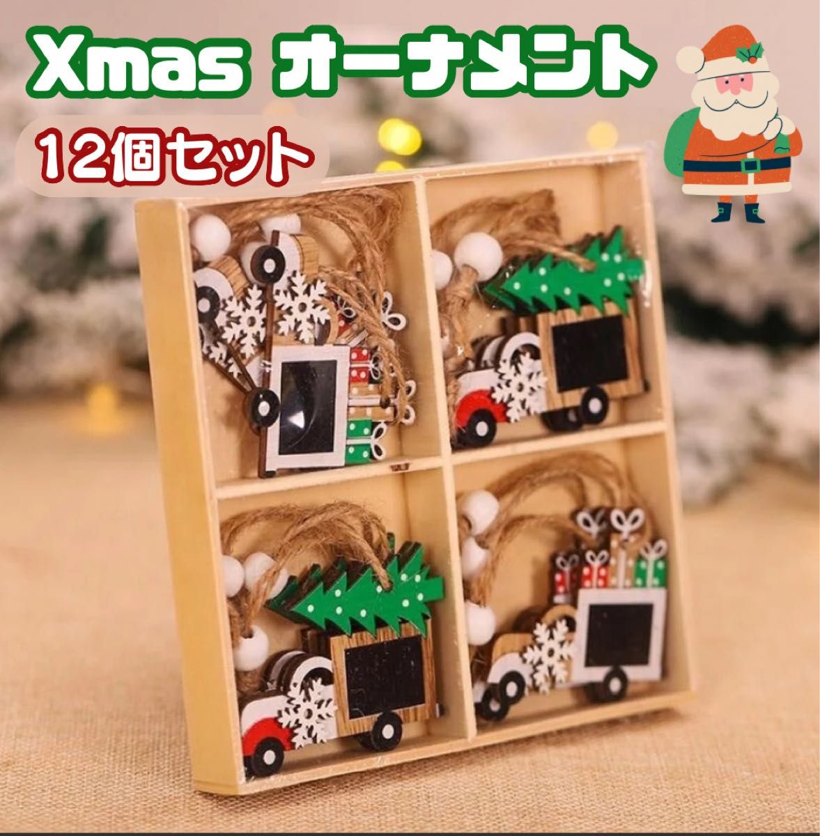 希少 レア コロコロクリリン ジオラマツリー サンリオ クリスマス