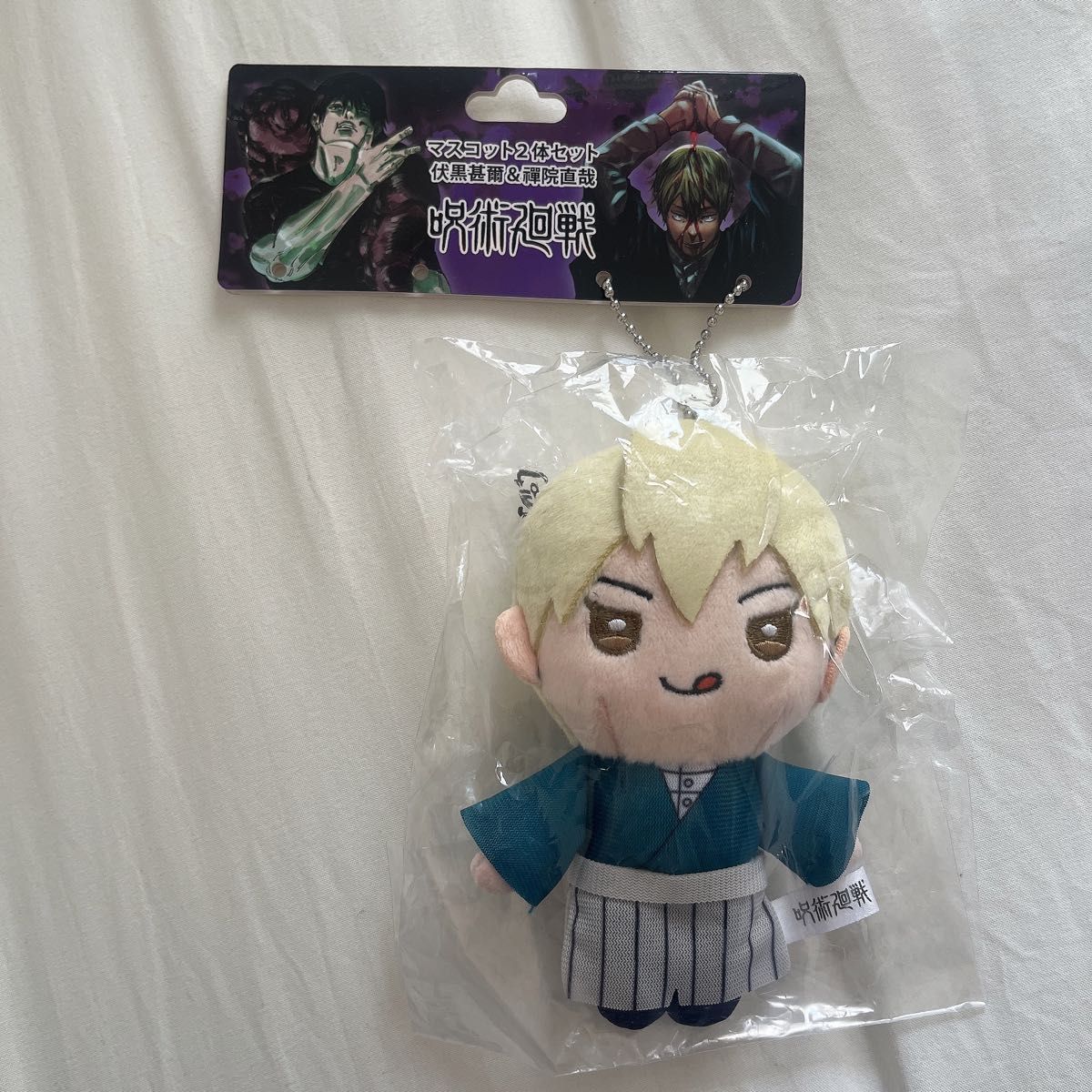 新品 呪術廻戦 禪院直哉 マスコット ぬいぐるみ｜Yahoo!フリマ（旧