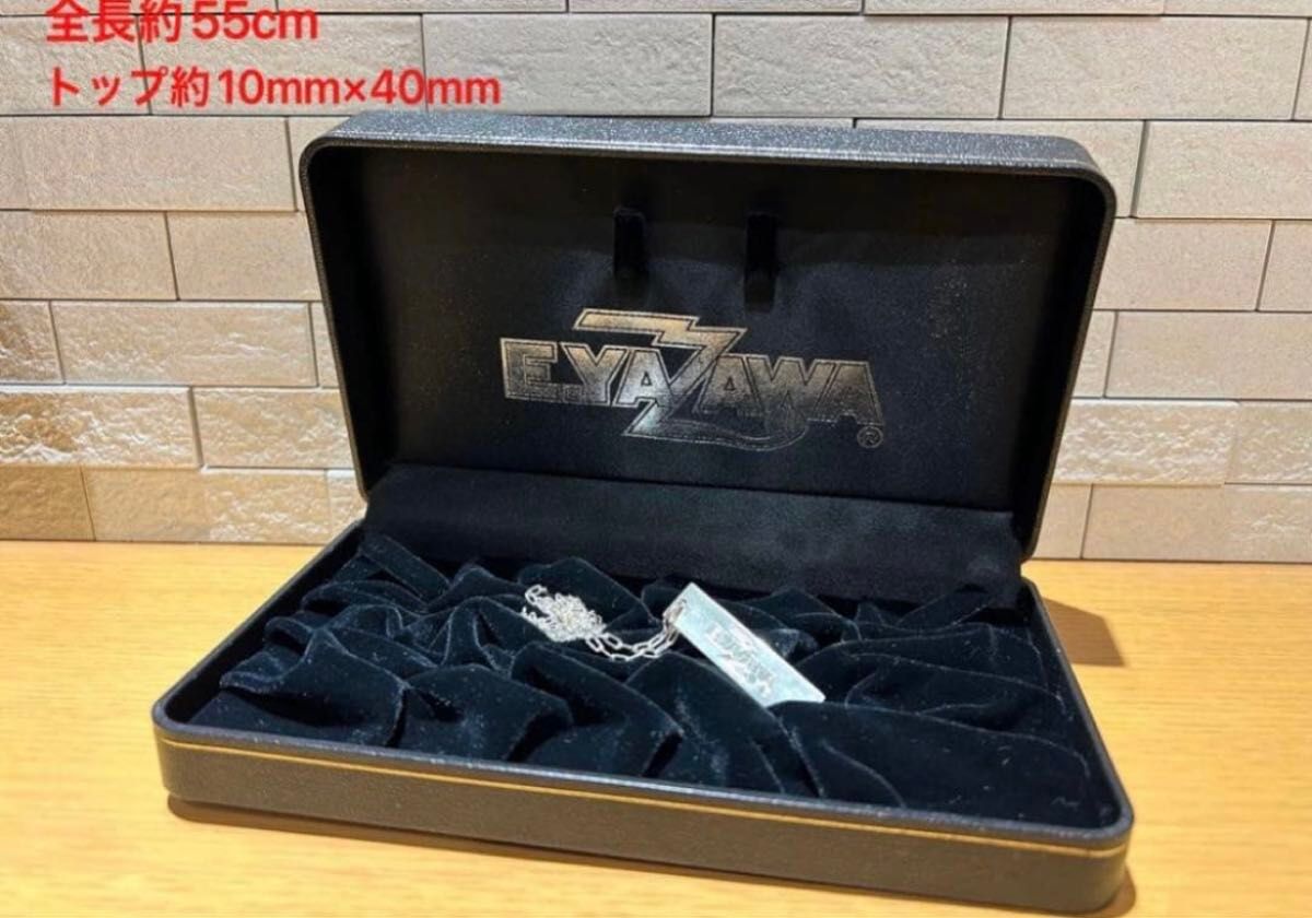 矢沢永吉 木製パネル｜Yahoo!フリマ（旧PayPayフリマ）