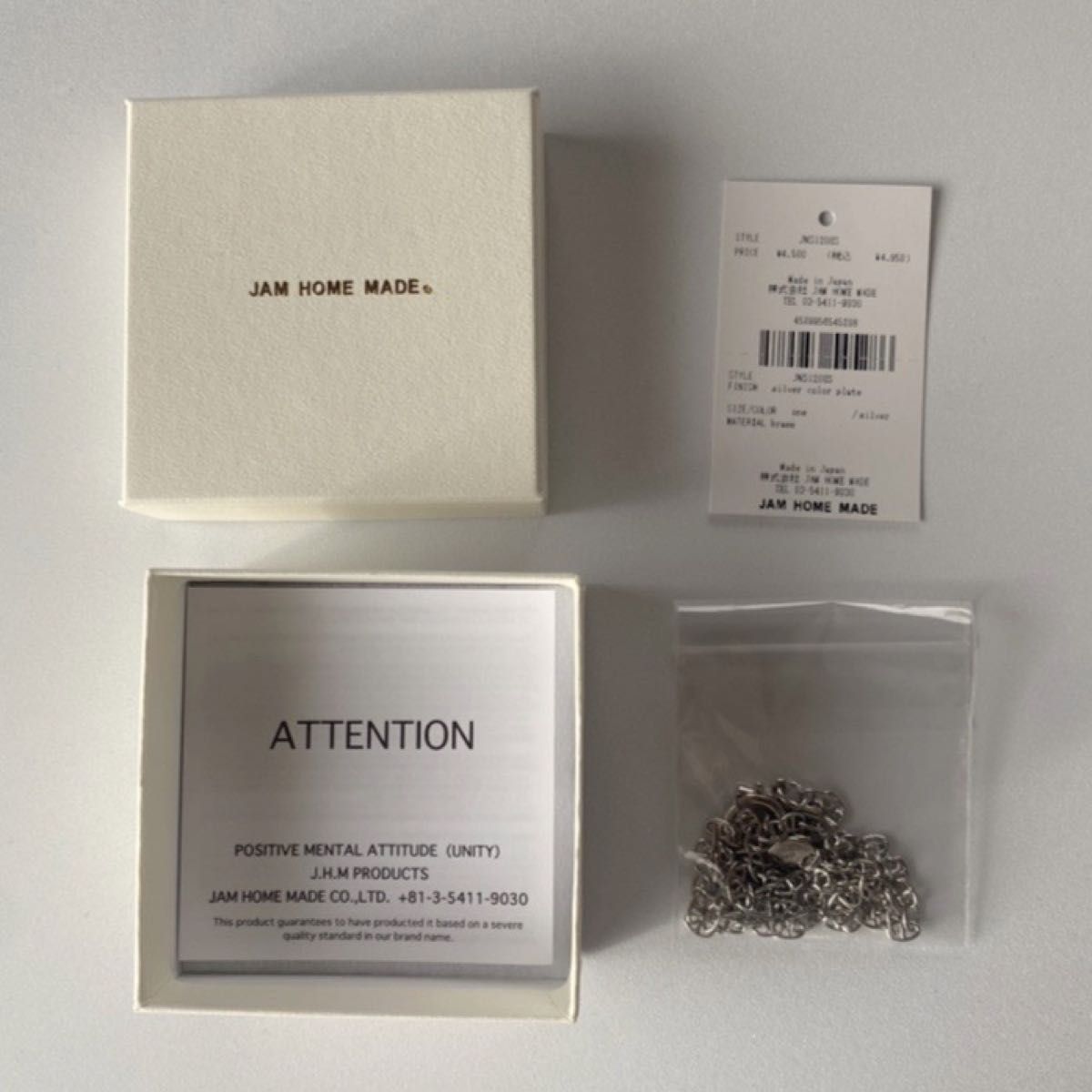 JAMHOMEMADE ジャム君 イヴちゃん ネックレストップ ジャムホーム