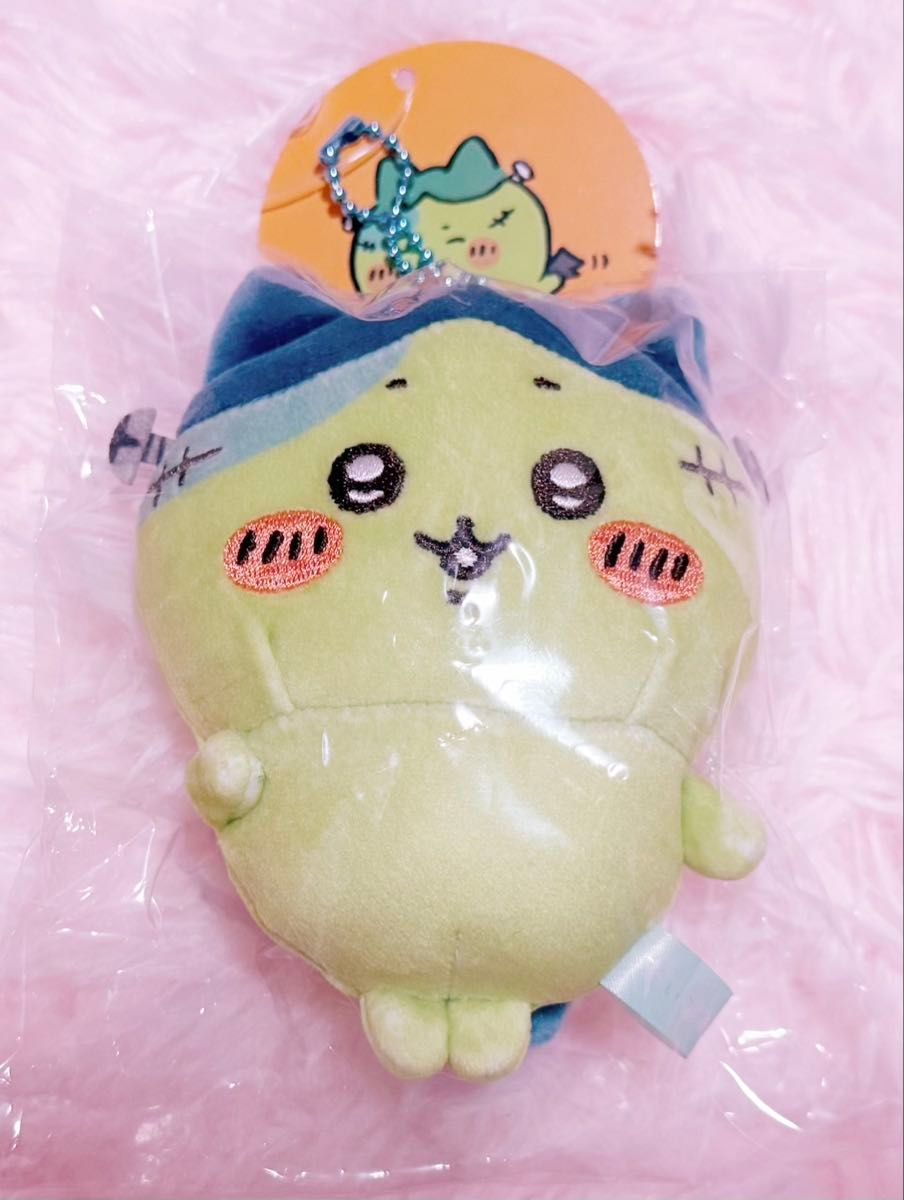 ちいかわ 仮装たのしい ハロウィン ゾンビなちいかわ ゾンビなハチワレ
