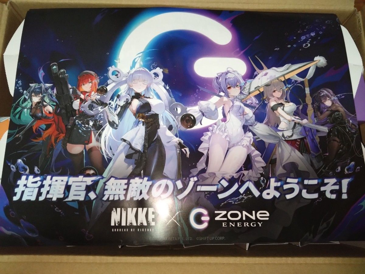 2026年最新】zone nikkeの新品・未使用品・中古品｜Yahoo!フリマ（旧