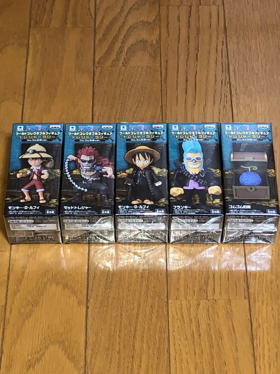 ワンピース ワールドコレクタブルフィギュア トレジャーラリー