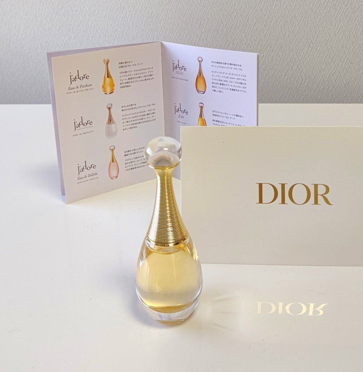 2025ホリデー限定品 DIOR ジャドール オードゥ パルファン ジャ
