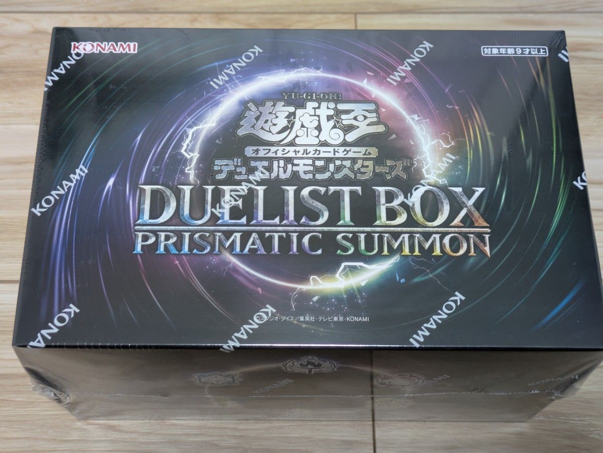 遊戯王 デュエリストボックス プリズマティックサモン DUELIST BOX