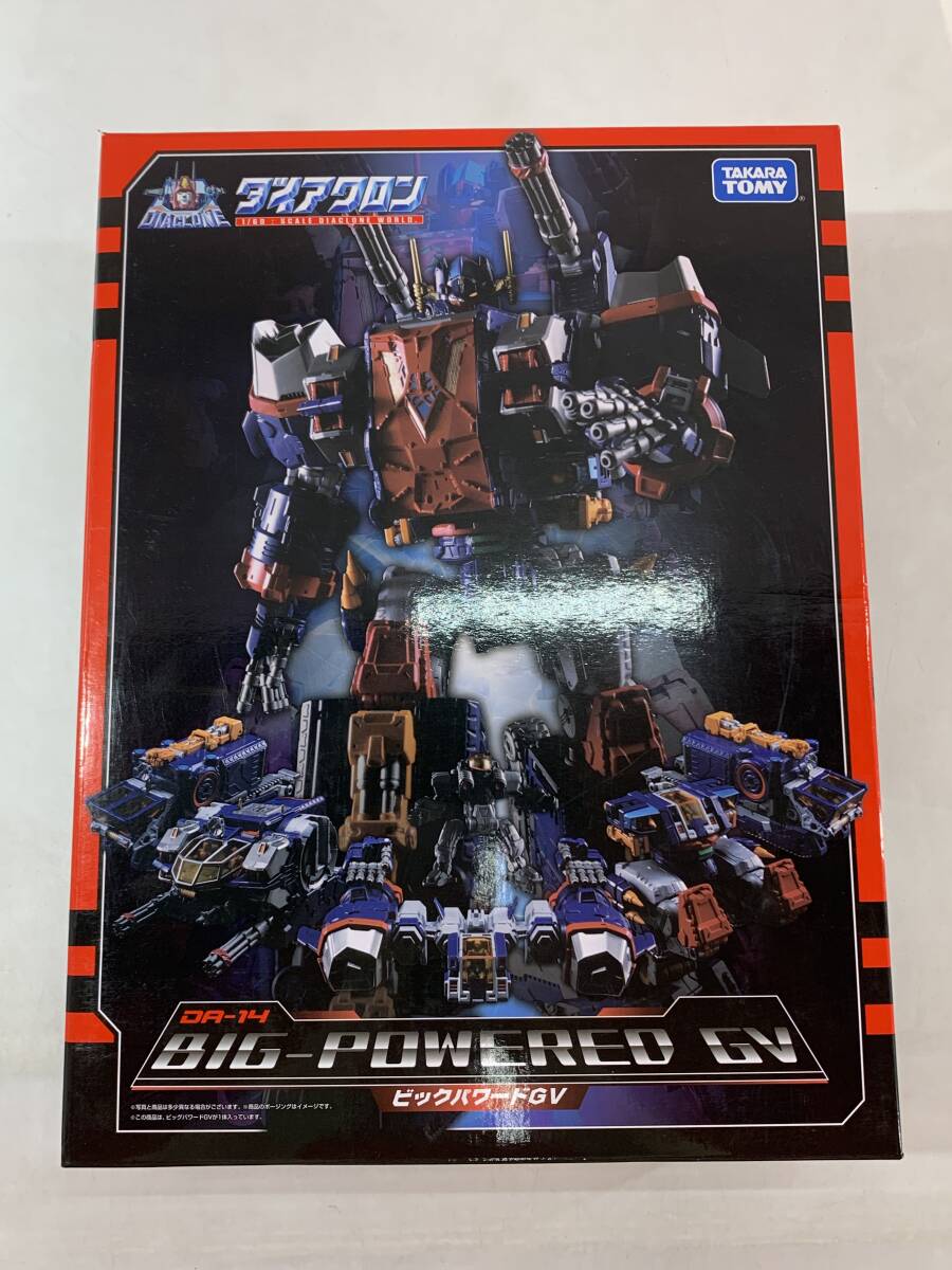 Yahoo!オークション -「ダイアクロン ビッグパワード」の落札相場