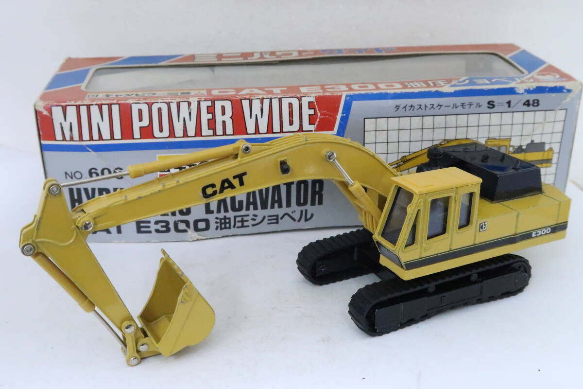 Yahoo!オークション -「三菱キャタピラー三菱」(おもちゃ、ゲーム) の