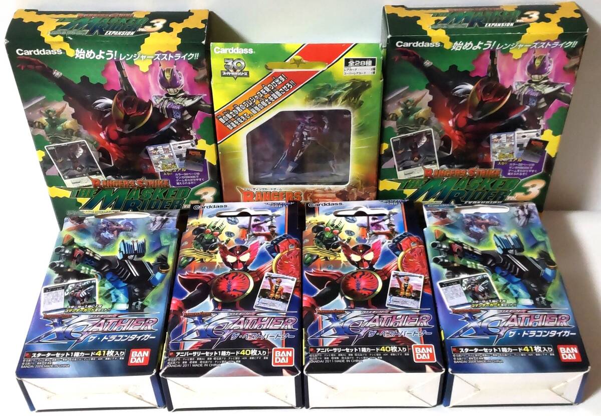 2026年最新】Yahoo!オークション -レンジャーズストライク