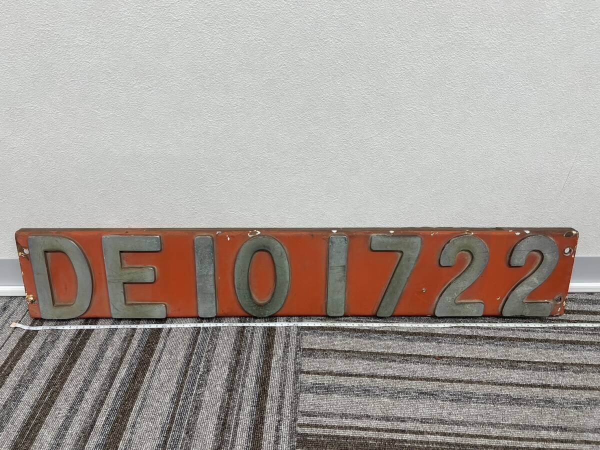 Yahoo!オークション -「蒸気機関車 プレート」(鉄道関連グッズ) (鉄道