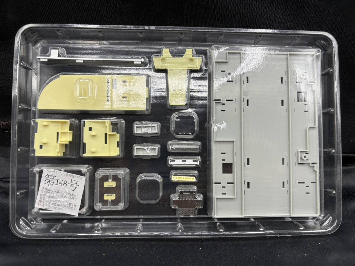 Yahoo!オークション -「ブルートレイン3車両をつくる」(おもちゃ