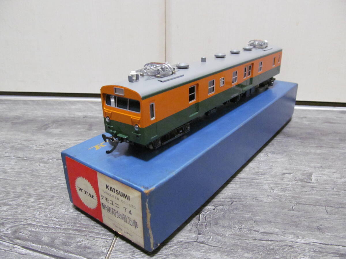 Yahoo!オークション -「カツミ クモユニ74」の落札相場・落札価格