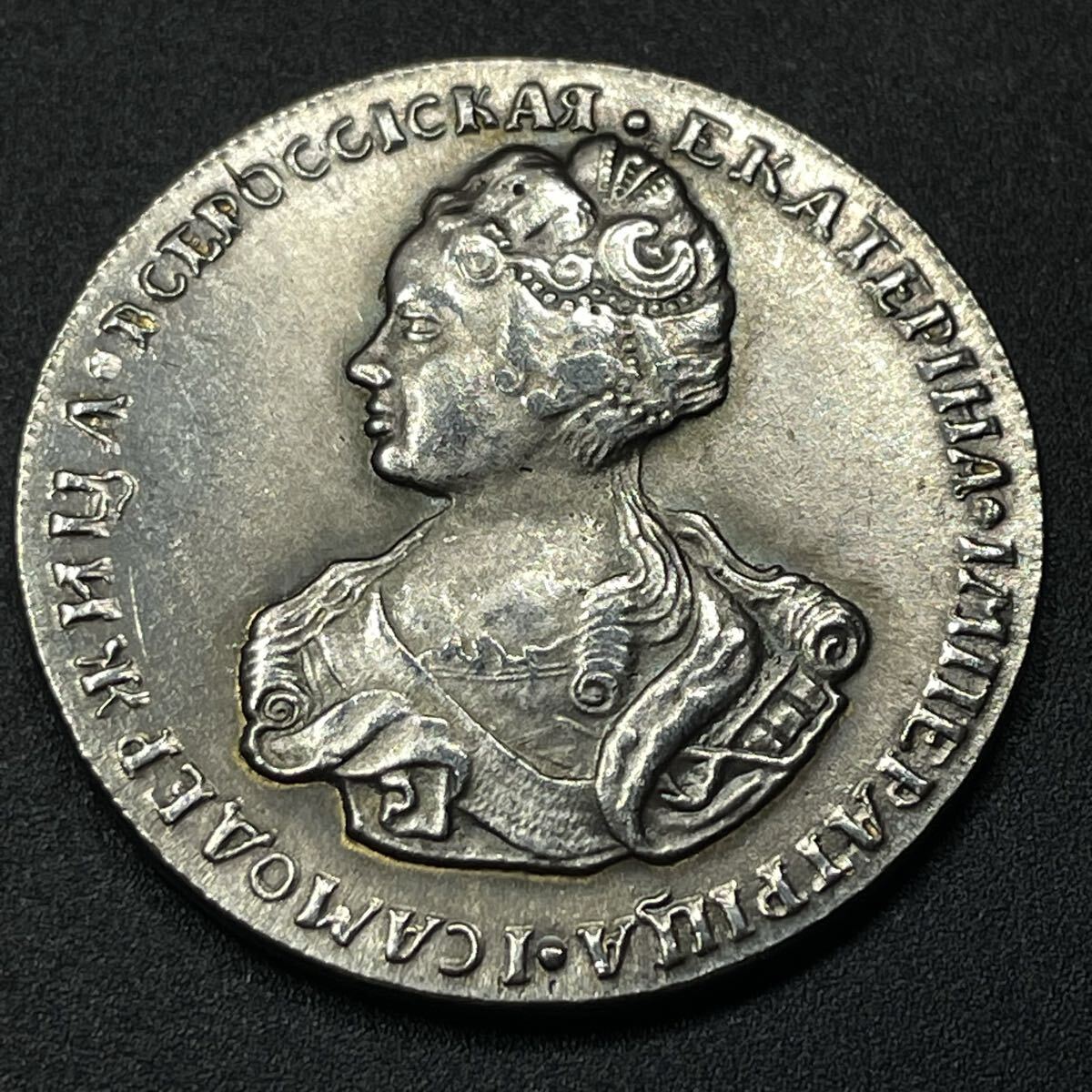 Yahoo!オークション -「エカチェリーナ」の落札相場・落札価格