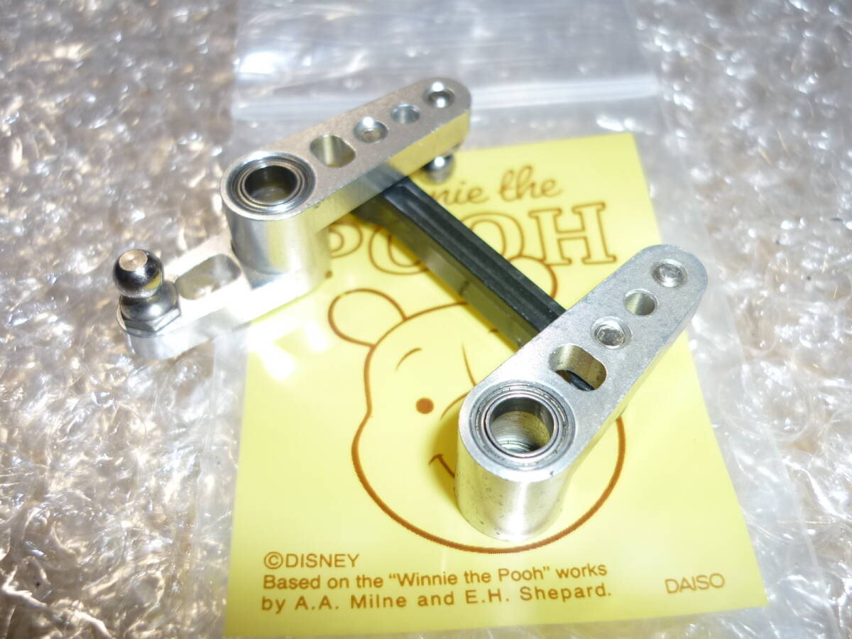 Yahoo!オークション -「ta04 ステア」(パーツ) (自動車)の落札相場