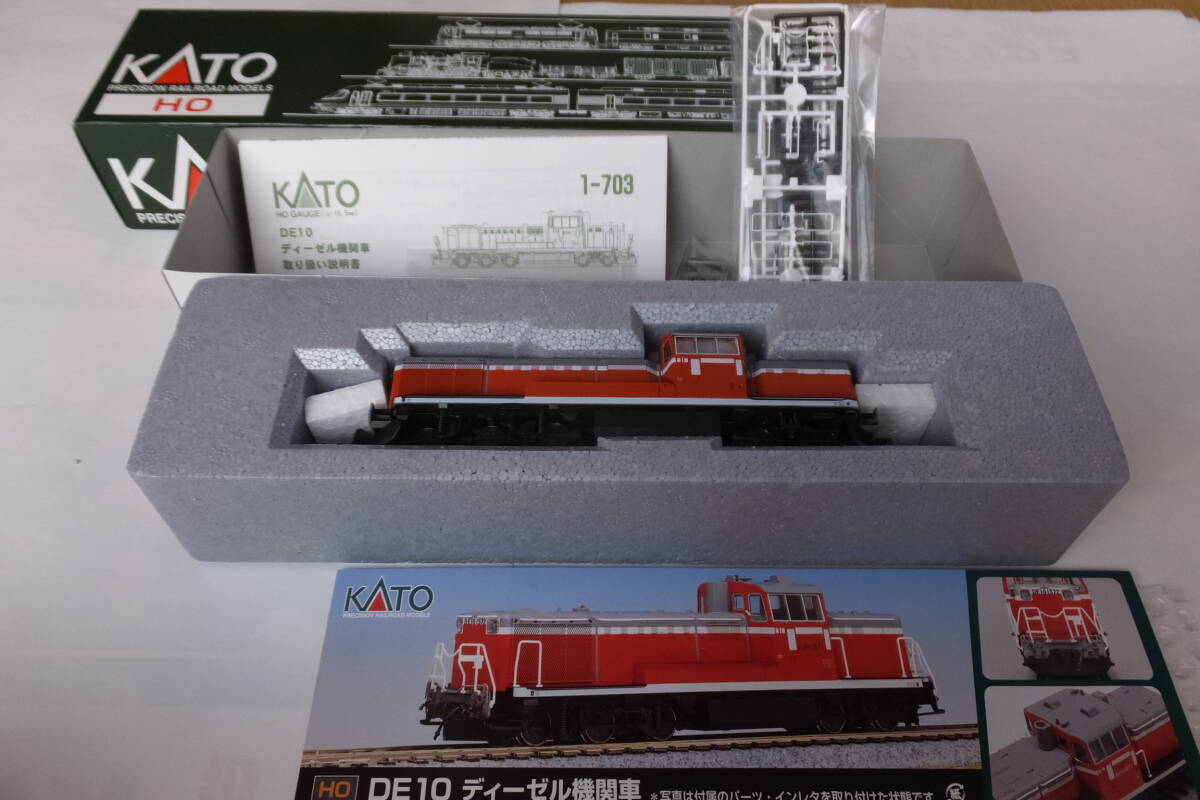 Yahoo!オークション -「de10 ho」(HOゲージ) (鉄道模型)の落札相場