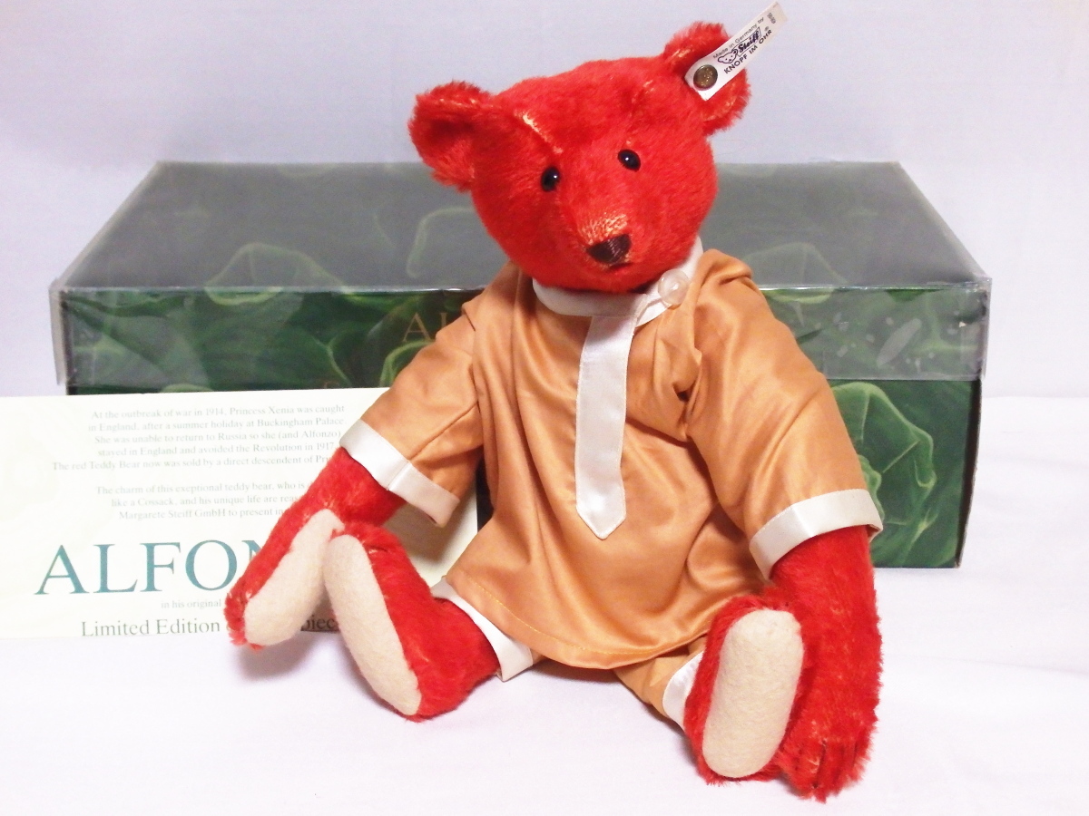 Yahoo!オークション -「シュタイフ アルフォンゾ」の落札相場・落札価格