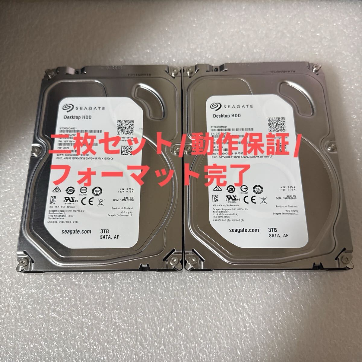 Seagate & WDC 3 5インチ3TB HDD 2台セット｜Yahoo!フリマ（旧PayPay