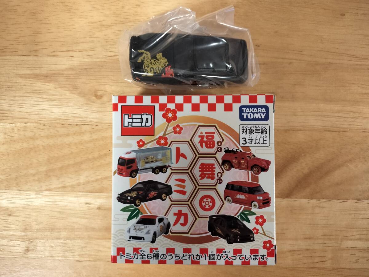 2026年最新】Yahoo!オークション -トミカ ae86の中古品・新品・未使用