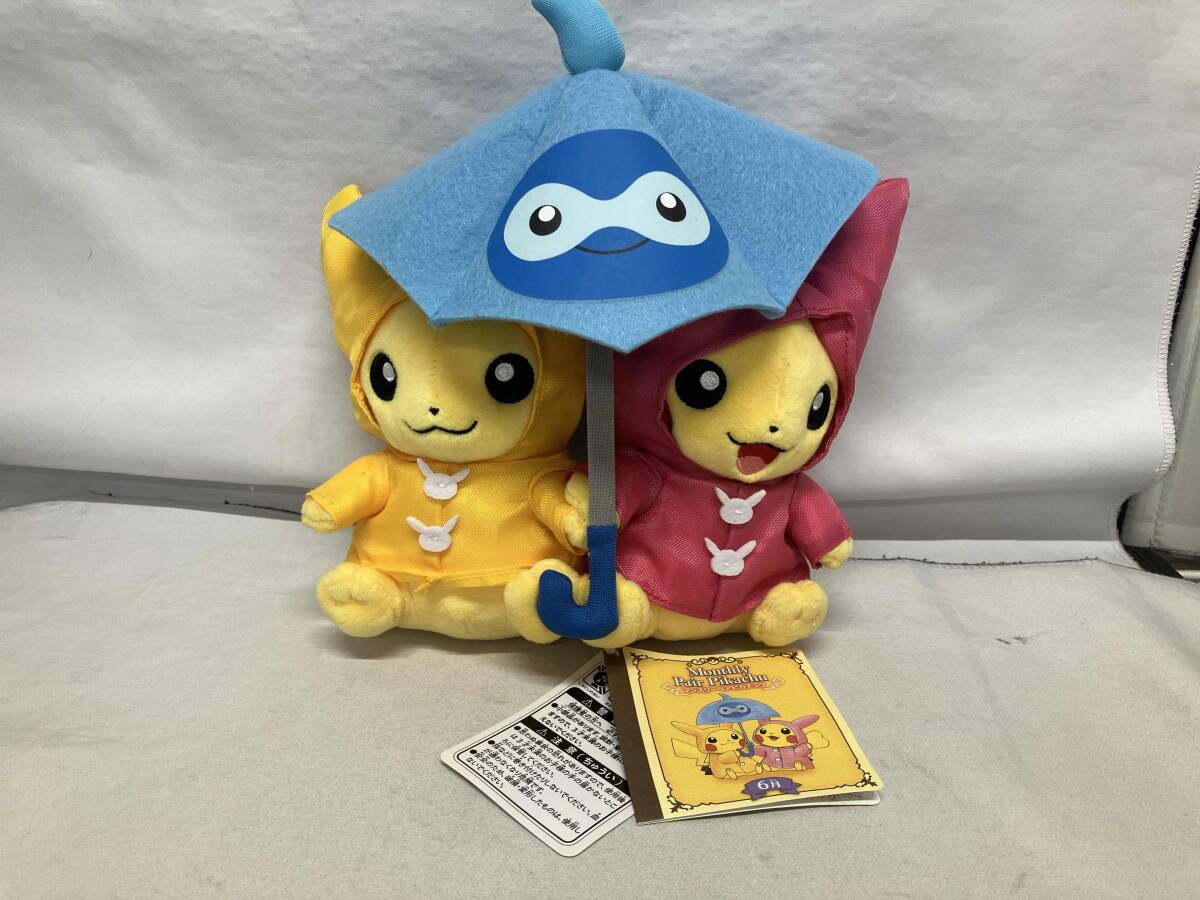 Yahoo!オークション -「ポケモン マンスリーピカチュウ」の落札相場