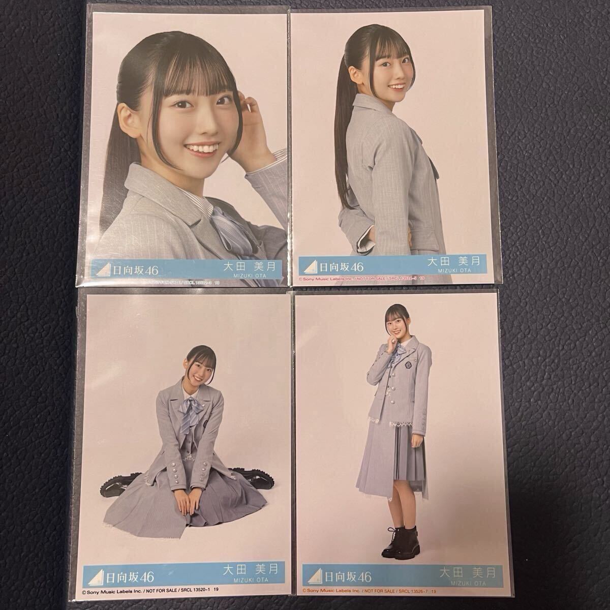 Yahoo!オークション -「大田」(写真) の落札相場・落札価格