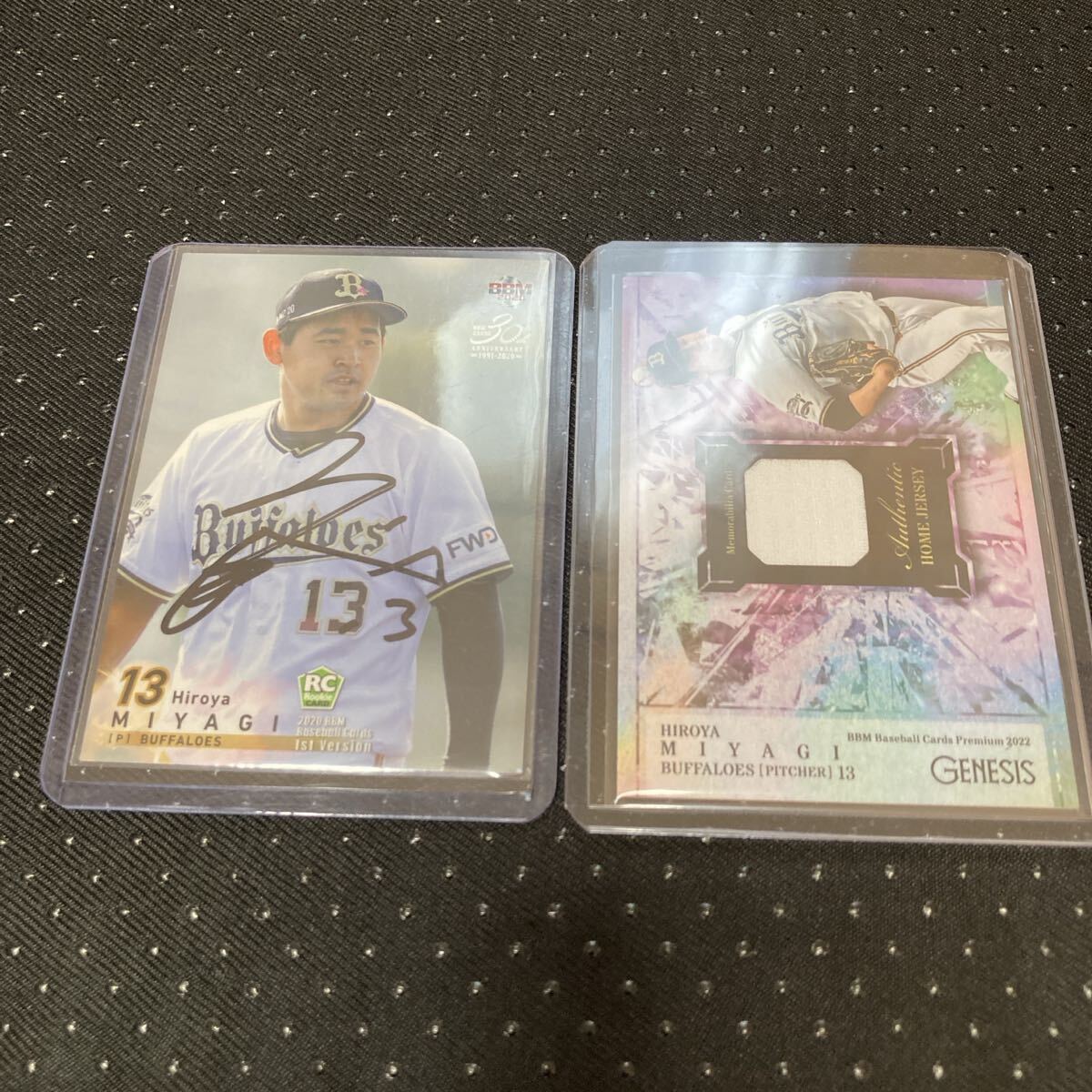 Yahoo!オークション -「宮城大弥 カード」の落札相場・落札価格