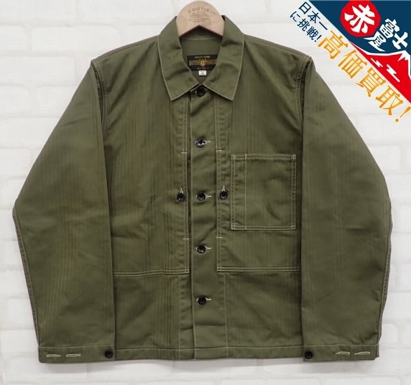 Yahoo!オークション -「butcher products atlast」(て) (ブランド別)の