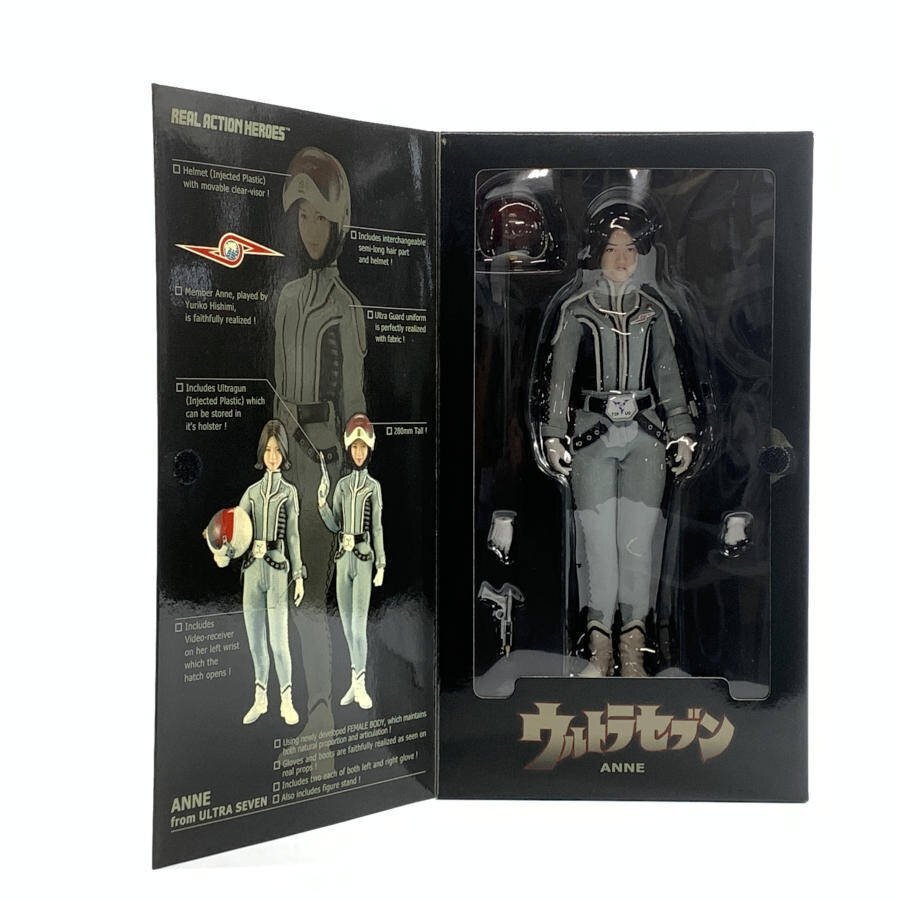 Yahoo!オークション -「ウルトラセブン アンヌ隊員」(ウルトラマン
