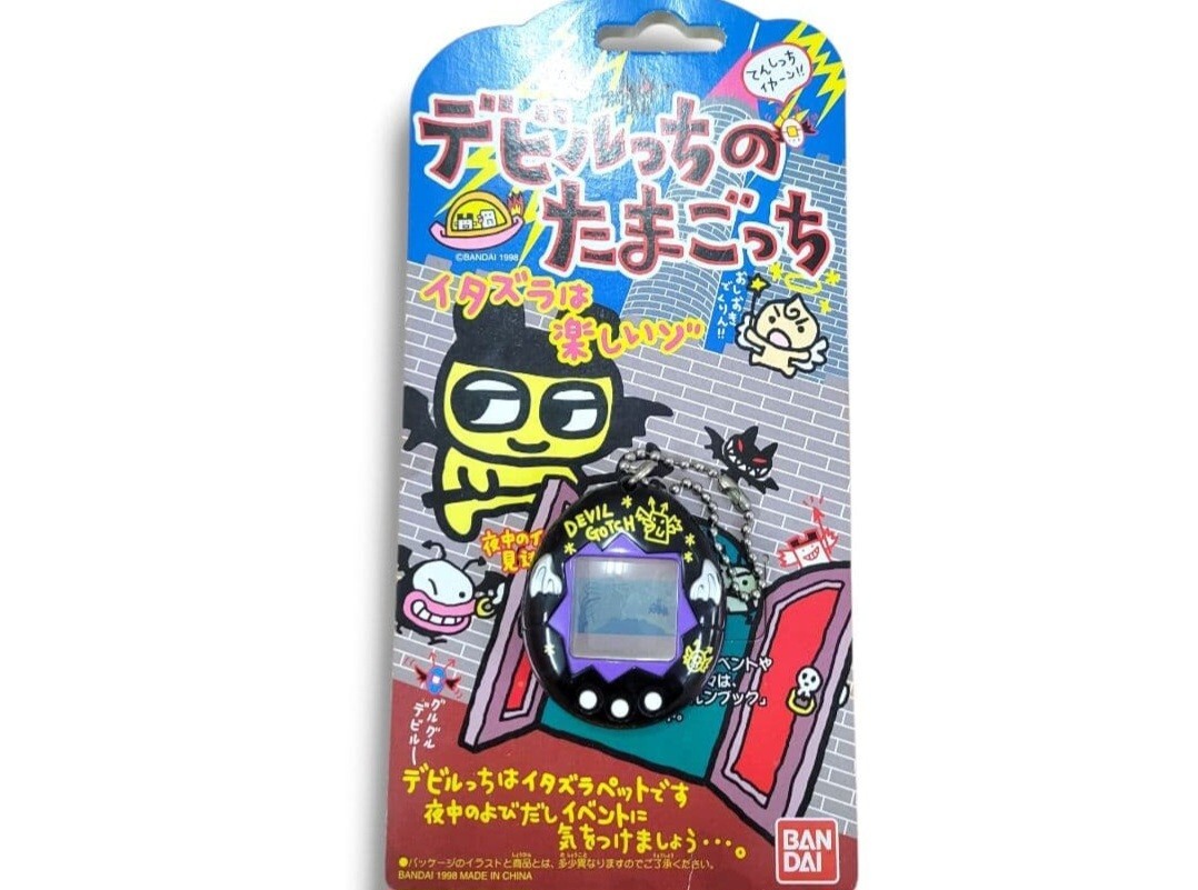 Yahoo!オークション -「デビルっちのたまごっち」の落札相場・落札価格