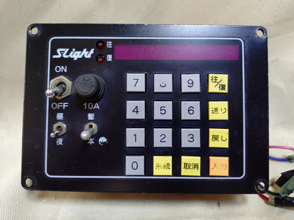 Yahoo!オークション -「バス 操作盤」(廃品、放出品) (バス)の落札相場