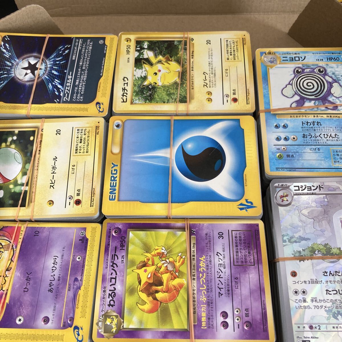 Yahoo!オークション -「傷あり」(まとめ売り) (ポケモンカードゲーム