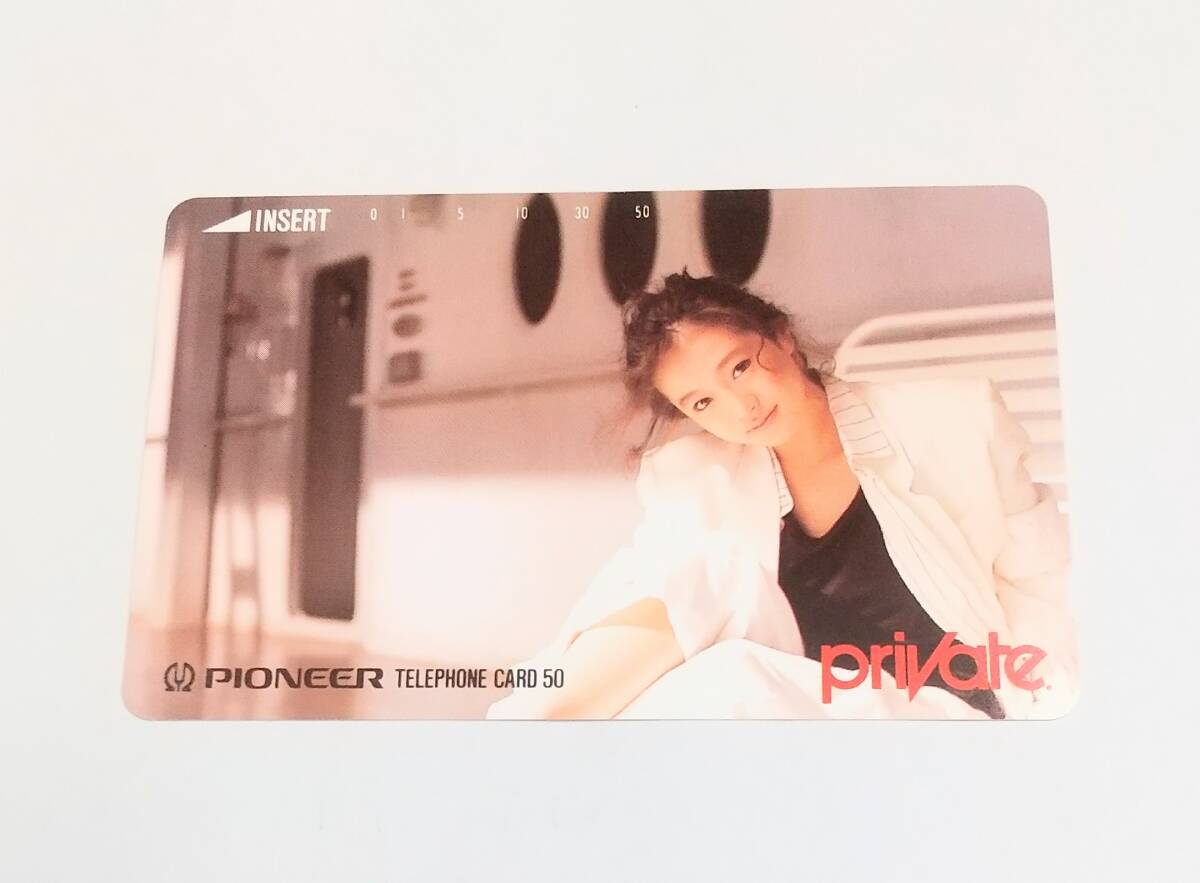 2026年最新】Yahoo!オークション -パイオニア pioneer 中森明菜の中古