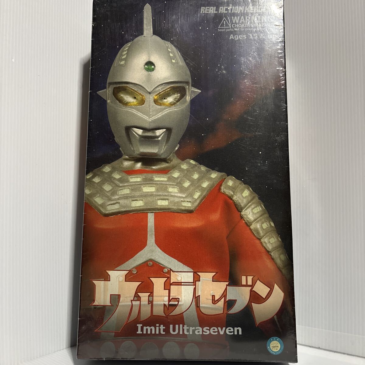 Yahoo!オークション -「メディコムトイ rah ウルトラセブン