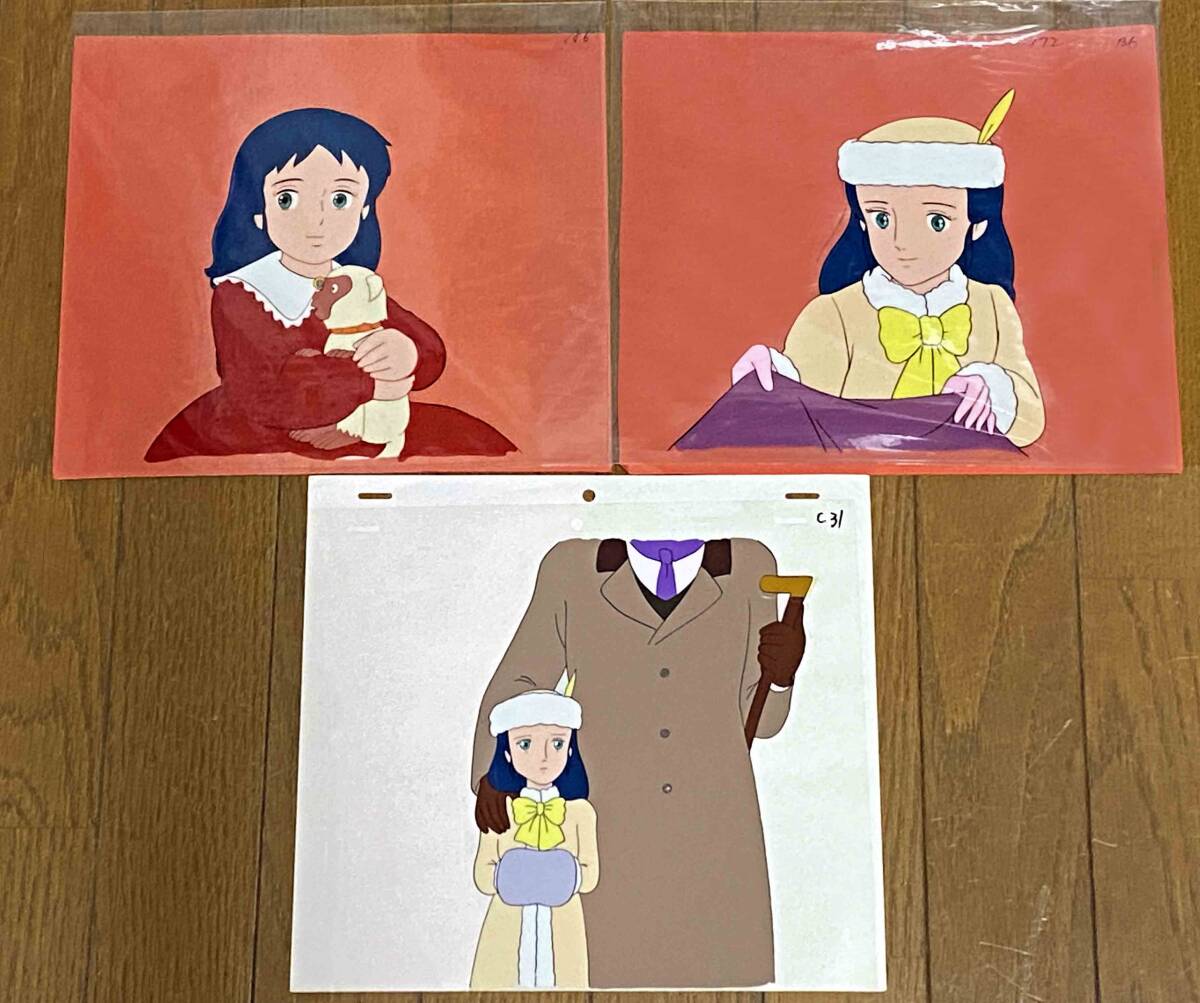 Yahoo!オークション -「小公女セーラ」(コミック、アニメグッズ) の