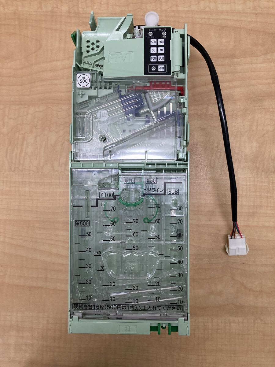 2026年最新】Yahoo!オークション -コインメック 新500円(事務、店舗