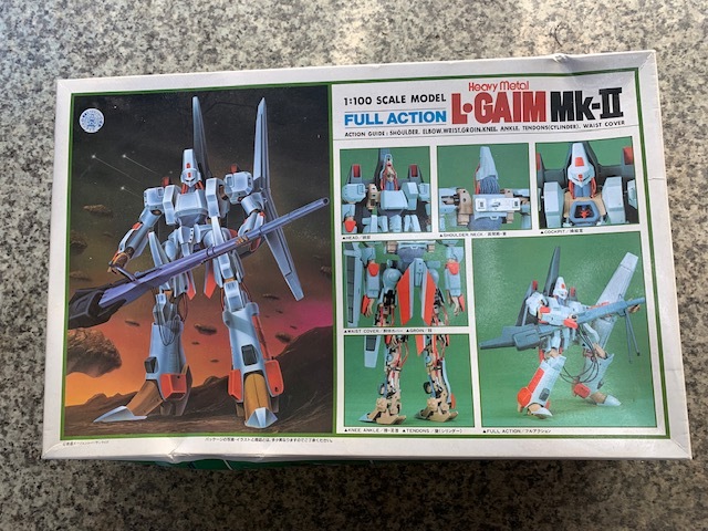 Yahoo!オークション -「フルアクション エルガイム」の落札相場・落札価格