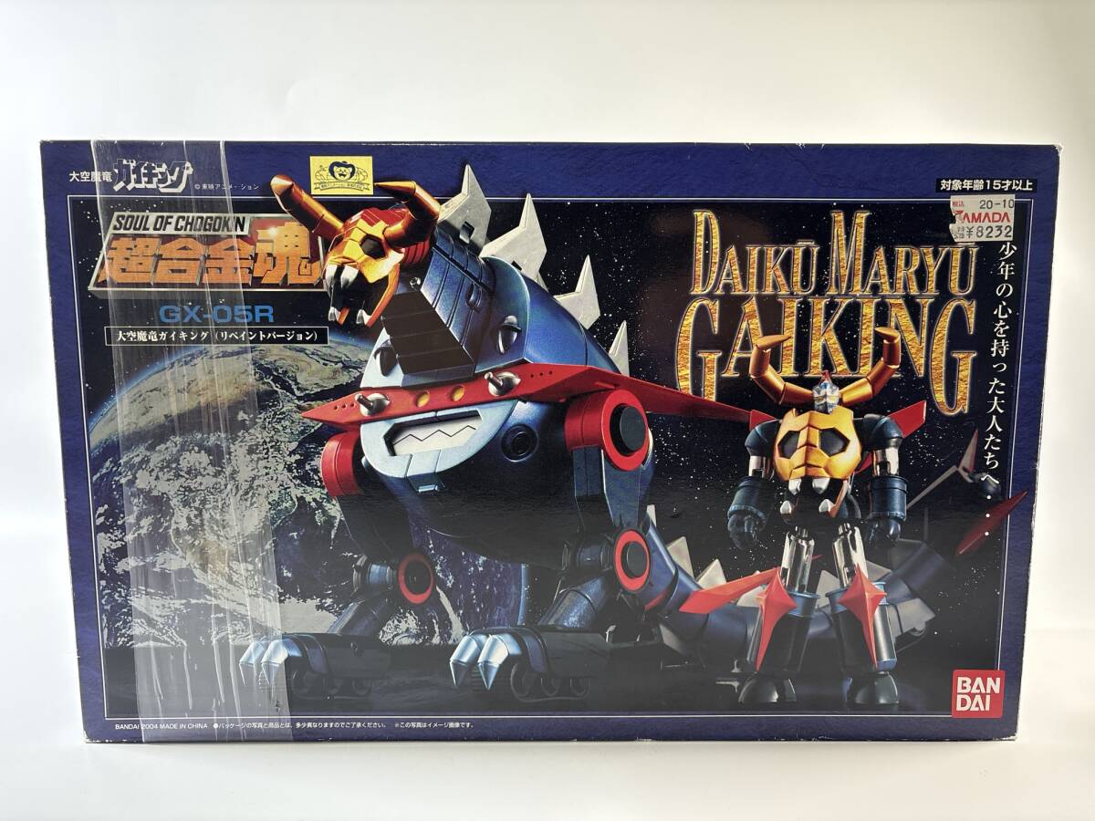 Yahoo!オークション -「gx-05r 大空魔竜ガイキング」の落札相場・落札価格