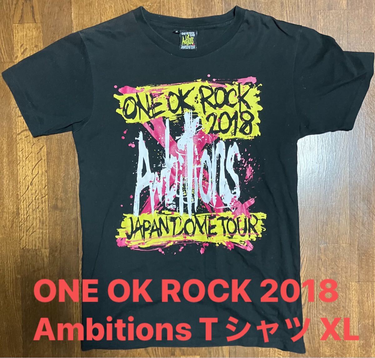 2026年最新】Yahoo!オークション -ワンオクロック tシャツの中古品