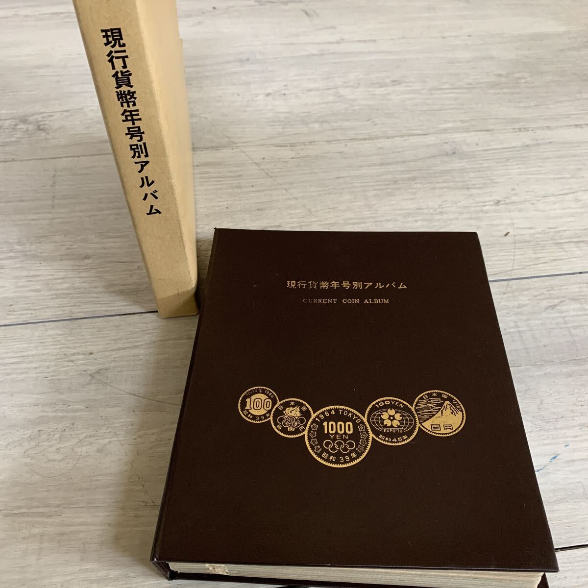 Yahoo!オークション -「現行コイン年号別アルバム」の落札相場・落札価格