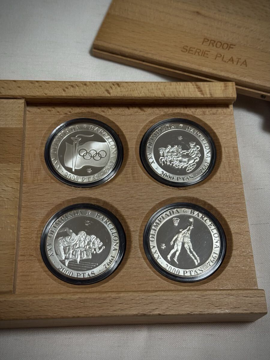 Yahoo!オークション -「銀貨 4種」の落札相場・落札価格