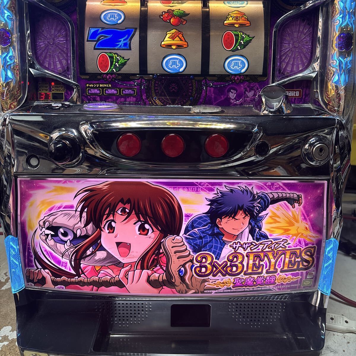 2026年最新】Yahoo!オークション -サザンアイズ パチンコ(パチスロ実機