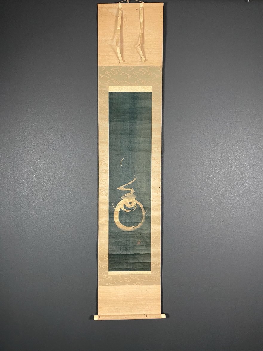 2026年最新】Yahoo!オークション -松本一洋の中古品・新品・未使用品一覧