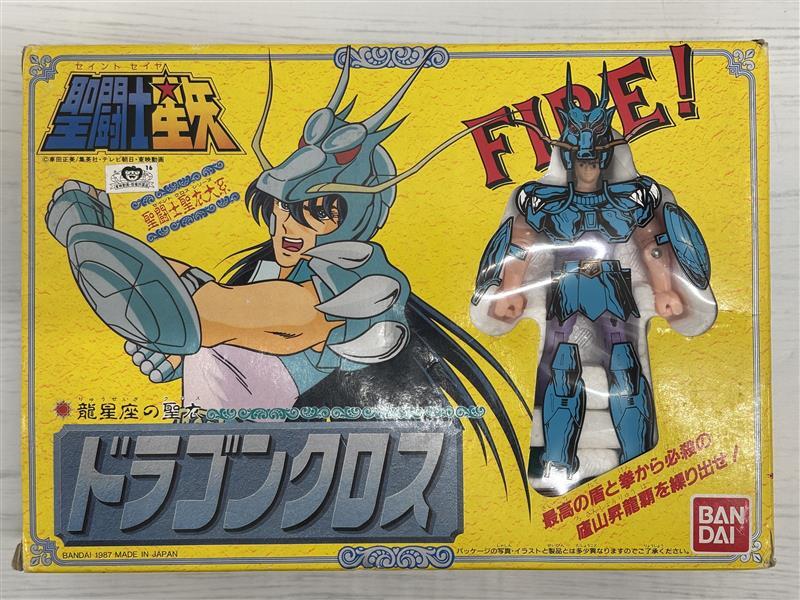 Yahoo!オークション -「昭和バンダイ」(聖闘士星矢) (コミック、アニメ