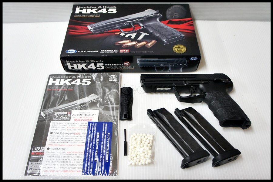 2026年最新】Yahoo!オークション -マルイ hk45の中古品・新品・未使用