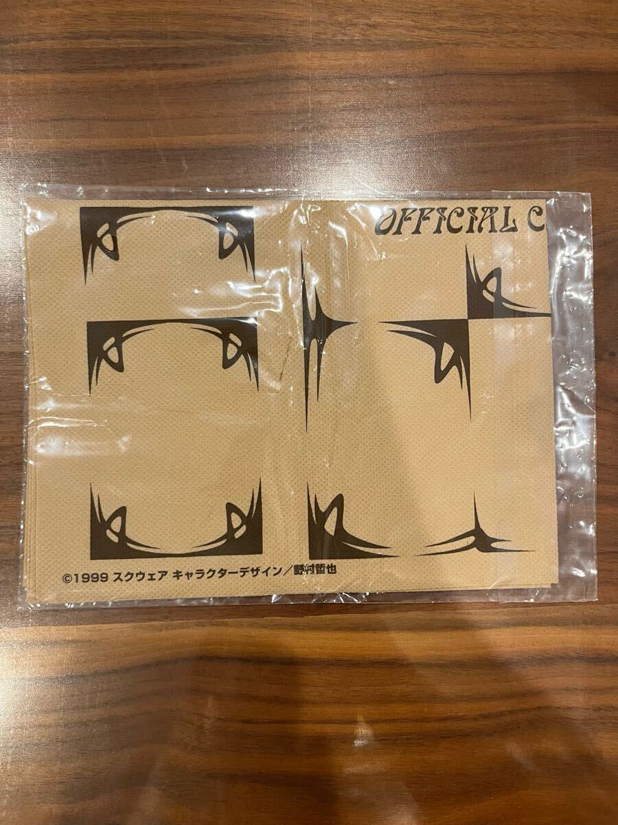 Yahoo!オークション -「ファイナルファンタジー8 カードダスマスターズ