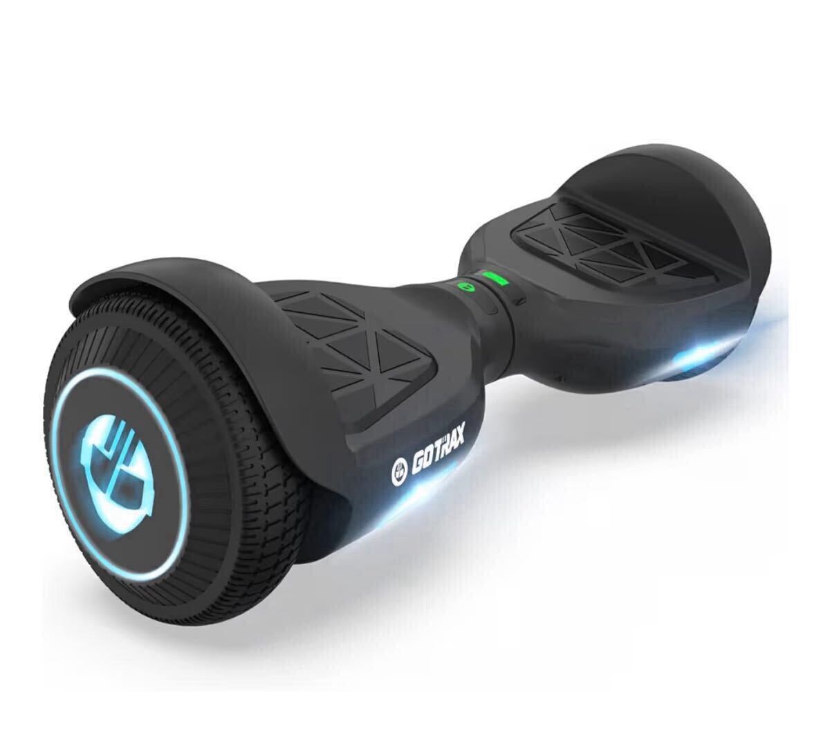 2026年最新】Yahoo!オークション -バランススクーターの中古品・新品