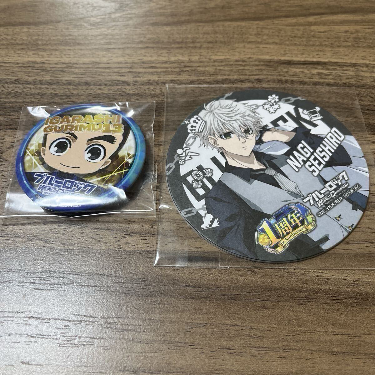 2026年最新】Yahoo!オークション -ブルーロック 缶バッジの中古品