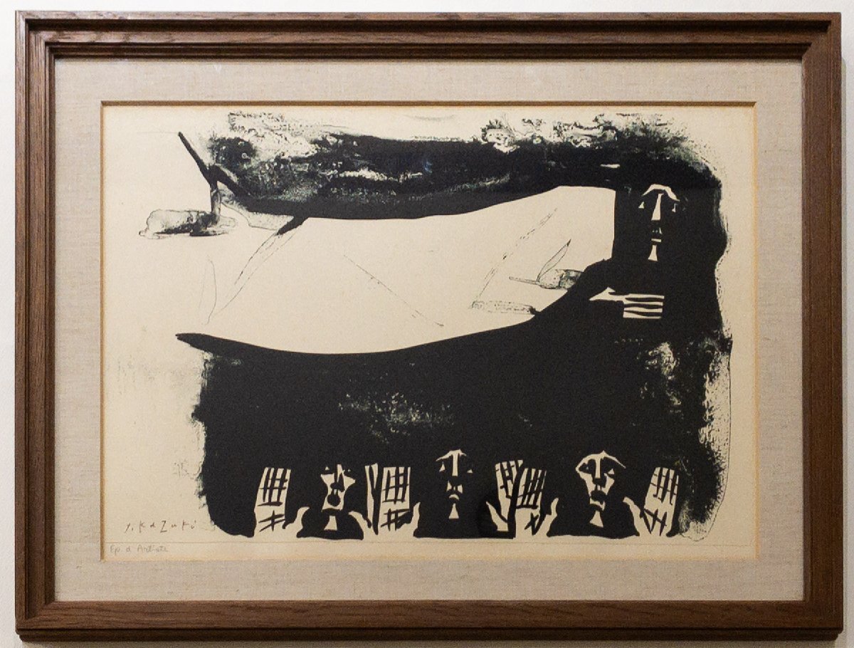 Yahoo!オークション -「香月泰男」(版画) (美術品)の落札相場・落札価格