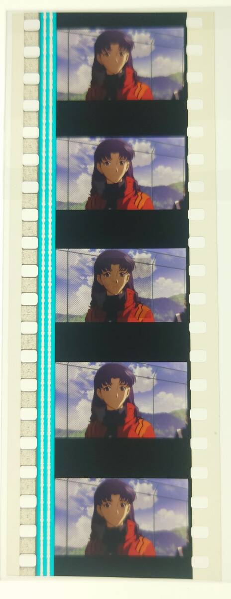 Yahoo!オークション -「エヴァ 破 フィルム」の落札相場・落札価格