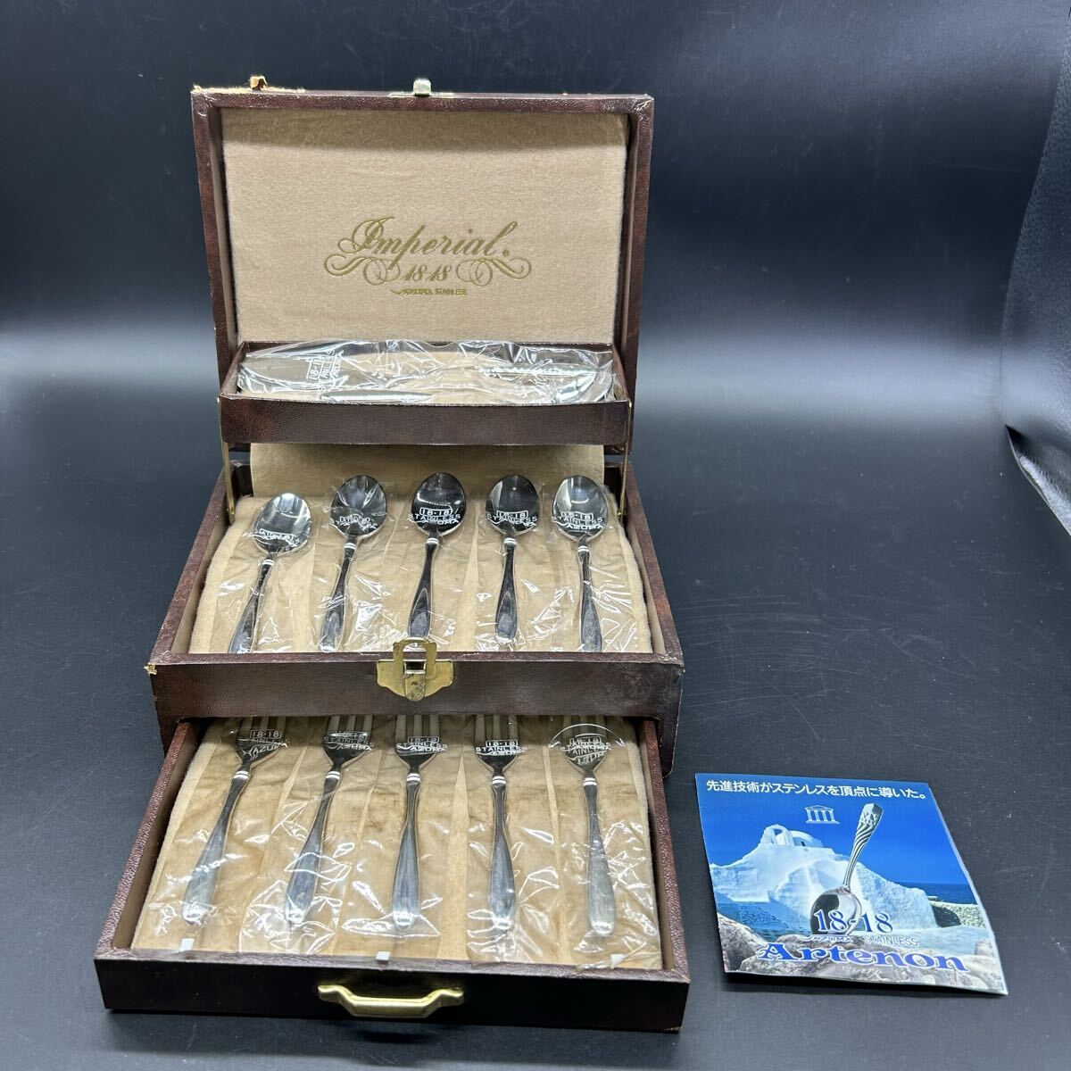 2026年最新】Yahoo!オークション -azuma カトラリーの中古品・新品・未